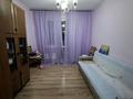 3-бөлмелі пәтер · 67 м² · 5/5 қабат, Мушелтой — Пати Фуд, бағасы: 22.5 млн ₸ в Талдыкоргане, мкр Мушелтой — фото 9