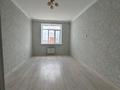 2-комнатная квартира · 62 м² · 9/10 этаж, мкр. Алтын орда 18 за 23.5 млн ₸ в Актобе