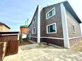 Жеке үй · 7 бөлме · 410 м² · 10 жүзд., Ул 4 66, бағасы: 50 млн ₸ в Астане