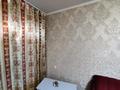 2-комнатная квартира · 47 м² · 2/4 этаж, мкр №6 18А — Абая-Саина за 230 000 ₸ в Алматы, Ауэзовский р-н — фото 6