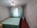2-комнатная квартира · 47 м² · 2/4 этаж, мкр №6 18А — Абая-Саина за 230 000 ₸ в Алматы, Ауэзовский р-н — фото 2
