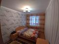 2-комнатная квартира, 52 м², 1/6 этаж, Назарбаева 2в за 15 млн 〒 в Кокшетау — фото 3