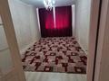 2-комнатная квартира · 62 м² · 3/9 этаж, Толеметова 69/44 — Утегенова за 150 000 ₸ в Шымкенте — фото 5