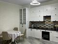 2-комнатная квартира · 56 м² · 7/13 этаж, Розыбакиева 247/5 — Штрауса за 26 000 ₸ в Алматы, Бостандыкский р-н — фото 6