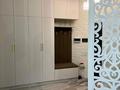 2-комнатная квартира · 56 м² · 7/13 этаж, Розыбакиева 247/5 — Штрауса за 26 000 ₸ в Алматы, Бостандыкский р-н — фото 8