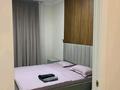 2-комнатная квартира · 56 м² · 7/13 этаж, Розыбакиева 247/5 — Штрауса за 26 000 ₸ в Алматы, Бостандыкский р-н