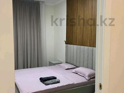 2-бөлмелі пәтер · 56 м² · 7/13 қабат, Розыбакиева 247/5 — Штрауса, бағасы: 26 000 ₸ в Алматы, Бостандыкский р-н