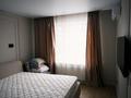 4-бөлмелі пәтер · 140 м² · 9/10 қабат, Абдуллы Розыбакиева 320, бағасы: 180 млн ₸ в Алматы, Бостандыкский р-н — фото 5