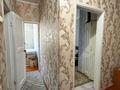 2-комнатная квартира · 45 м² · 4/4 этаж, центр за 13 млн ₸ в Талдыкоргане — фото 4
