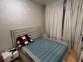 1-комнатная квартира · 43.7 м² · 1/12 этаж, Райымбека 351/1 за 40 млн ₸ в Алматы, Алатауский р-н — фото 6