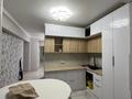 4-бөлмелі пәтер · 91.8 м² · 5/5 қабат, мкр Таугуль, Мустай Карим 12/1 — ЖК Bereket (Саина - Жандосова), бағасы: 65 млн ₸ в Алматы, Ауэзовский р-н — фото 10
