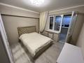 4-бөлмелі пәтер · 91.8 м² · 5/5 қабат, мкр Таугуль, Мустай Карим 12/1 — ЖК Bereket (Саина - Жандосова), бағасы: 65 млн ₸ в Алматы, Ауэзовский р-н — фото 13