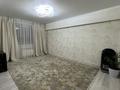 4-бөлмелі пәтер · 91.8 м² · 5/5 қабат, Таугүл ш/а., Мустай Карим — Саина - Жандосова, бағасы: 65 млн ₸ в Алматы, Ауэзовский р-н — фото 18