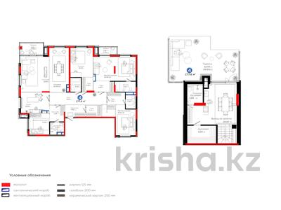 5-комнатная квартира, 278 м², 6/7 этаж, Толеметова 64 за ~ 203.9 млн 〒 в Шымкенте