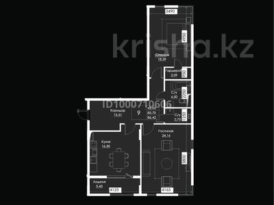 Продажа квартир в Атырауской обл.: 2-комнатная квартира · 86.42 м² · 1/4 этаж, мкр Ак Шагала, Мкр. Ак Шагала 1 за 44 млн 〒 2-комнатная квартира · 86.42 м² · 1/4 этаж, мкр Ак Шагала, Мкр. Ак Шагала 1 за 44 млн 〒 в Атырау