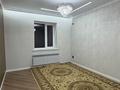 1-бөлмелі пәтер · 44.7 м² · 2/3 қабат, Юго-Восток, бағасы: 130 000 ₸ в Уральске — фото 5