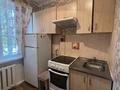 1-комнатная квартира · 21.4 м² · 1/5 этаж, Республика — Пересечения ул. А. Молдагуловой и пр. Республики. за ~ 11.3 млн ₸ в Астане, Сарыарка р-н