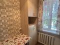 1-комнатная квартира · 21.4 м² · 1/5 этаж, Республика — Пересечения ул. А. Молдагуловой и пр. Республики. за ~ 11.3 млн ₸ в Астане, Сарыарка р-н — фото 4