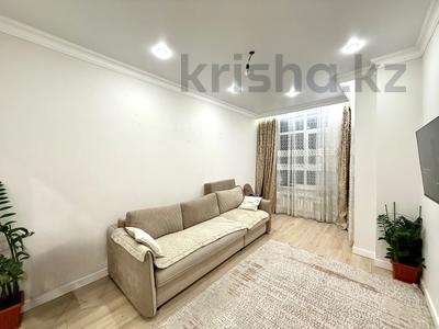 Продажа квартир в Астане: 3-комнатная квартира · 76.2 м² · 18/24 этаж, Е 882 5 за 38.5 млн 〒 3-комнатная квартира · 76.2 м² · 18/24 этаж, Е 882 5 за 38.5 млн 〒 в Астане, Сарыарка р-н