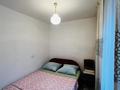 3-комнатная квартира · 50 м² · 2/4 этаж, Жетысу 28 за 14 млн ₸ в Талдыкоргане, мкр Жетысу — фото 4