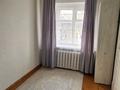 2-комнатная квартира · 48 м² · 5/5 этаж, Аманжолова — Остановка юбилейный за 11 млн ₸ в Уральске, мкр Школьник — фото 6