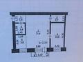 2-комнатная квартира · 48 м² · 5/5 этаж, Аманжолова — Остановка юбилейный за 11 млн ₸ в Уральске, мкр Школьник — фото 9