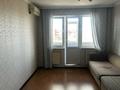 2-бөлмелі пәтер, 44 м², 4/5 қабат, 5мкр, бағасы: 12.5 млн 〒 в Актобе — фото 6