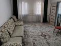 Отдельный дом · 3 комнаты · 90 м² · 10 сот., Акын Сара 25 за 200 000 ₸ в Талдыкоргане