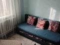 Отдельный дом · 3 комнаты · 90 м² · 10 сот., Акын Сара 25 за 200 000 ₸ в Талдыкоргане — фото 3