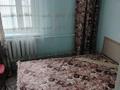 Отдельный дом · 3 комнаты · 90 м² · 10 сот., Акын Сара 25 за 200 000 ₸ в Талдыкоргане — фото 6