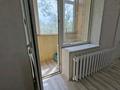 2-бөлмелі пәтер · 40 м² · 4/4 қабат, Тимирязева 70, бағасы: 29 млн ₸ в Алматы, Бостандыкский р-н — фото 9