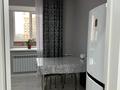 1-комнатная квартира · 45 м² · 5/5 этаж, Микрорайон Сарыарка 34/1 — Возле IT школы за 160 000 ₸ в Кокшетау — фото 3
