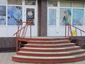 Офисы, магазины и бутики, общепит, салоны красоты, бани, гостиницы и зоны отдыха, медцентры и аптеки, образование, развлечения · 108 м² за 60 млн ₸ в Петропавловске — фото 5