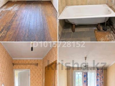 2-бөлмелі пәтер · 51 м² · 4/12 қабат, Кутузова — чокина, бағасы: 18.9 млн ₸ в Павлодаре