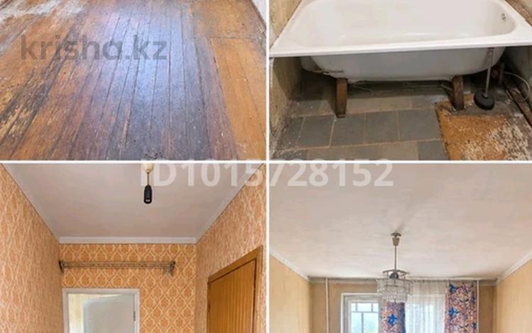 2-комнатная квартира · 51 м² · 4/12 этаж, Кутузова — чокина за 18.9 млн ₸ в Павлодаре — фото 2