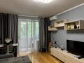 1-комнатная квартира · 40.4 м² · 2/5 этаж, ул. Кабанбай батыра за 52 млн 〒 в Алматы, Медеуский р-н
