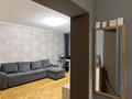 1-комнатная квартира · 40.4 м² · 2/5 этаж, ул. Кабанбай батыра за 52 млн 〒 в Алматы, Медеуский р-н — фото 16