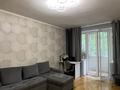 1-комнатная квартира · 40.4 м² · 2/5 этаж, ул. Кабанбай батыра за 52 млн 〒 в Алматы, Медеуский р-н — фото 2