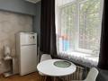 1-комнатная квартира · 40.4 м² · 2/5 этаж, ул. Кабанбай батыра за 52 млн 〒 в Алматы, Медеуский р-н — фото 24