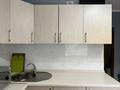 1-комнатная квартира · 40.4 м² · 2/5 этаж, ул. Кабанбай батыра за 52 млн 〒 в Алматы, Медеуский р-н — фото 25