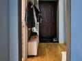 1-комнатная квартира · 40.4 м² · 2/5 этаж, ул. Кабанбай батыра за 52 млн 〒 в Алматы, Медеуский р-н — фото 29