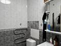 1-комнатная квартира · 40.4 м² · 2/5 этаж, ул. Кабанбай батыра за 52 млн 〒 в Алматы, Медеуский р-н — фото 32