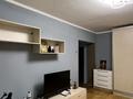 1-комнатная квартира · 40.4 м² · 2/5 этаж, ул. Кабанбай батыра за 52 млн 〒 в Алматы, Медеуский р-н — фото 8