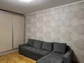 1-комнатная квартира · 40.4 м² · 2/5 этаж, ул. Кабанбай батыра за 52 млн 〒 в Алматы, Медеуский р-н — фото 9