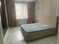 1-комнатная квартира · 45 м², мкр Юго-Восток, Шахтеров 20/4 — Енбек, Новая Корзина, Проспект, Ресторан Камила, ЦОН, Парк победы за 2 500 ₸ в Караганде, Казыбек би р-н — фото 4