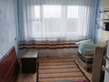 3-бөлмелі пәтер · 64 м² · 5/5 қабат, 5 мкр 18 — 5 этаж, бағасы: 10.5 млн ₸ в Степногорске
