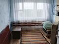 3-бөлмелі пәтер · 64 м² · 5/5 қабат, 5 мкр 18 — 5 этаж, бағасы: 10.5 млн ₸ в Степногорске — фото 12