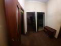 4-комнатная квартира · 80 м² · 5/5 этаж, Тургута Озала 63 — Толе би за 350 000 ₸ в Алматы, Алмалинский р-н — фото 2