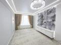 2-комнатная квартира · 48 м² · 9/9 этаж, Туран 55/8 — Туран за 300 000 ₸ в Астане, Нура р-н