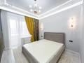 2-комнатная квартира · 48 м² · 9/9 этаж, Туран 55/8 — Туран за 300 000 ₸ в Астане, Нура р-н — фото 5